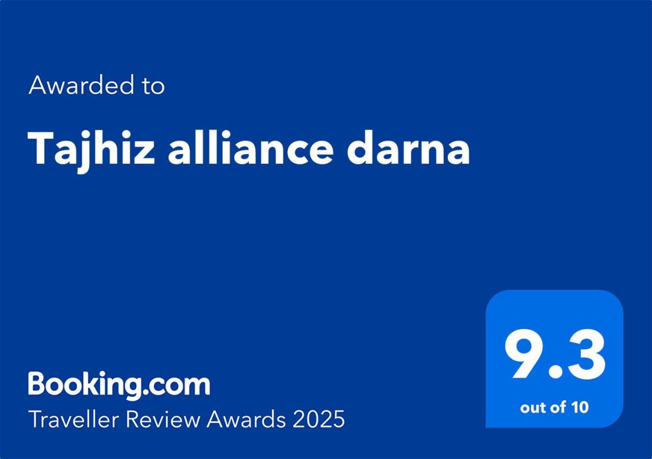 Tajhiz Alliance Darna Kenitra Kültér fotó